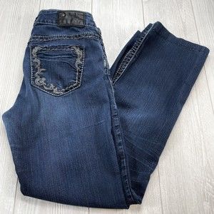 Silver Jeans Womens 27 (28x28) Dark Blue Denim Suki Bootcut Low Rise Pants